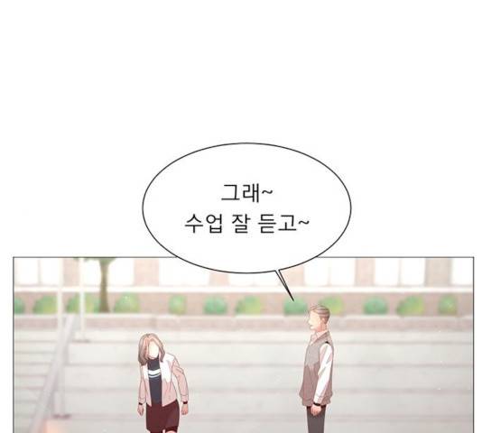 견우와 선녀 91화 76