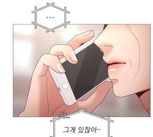 견우와 선녀 91화 88
