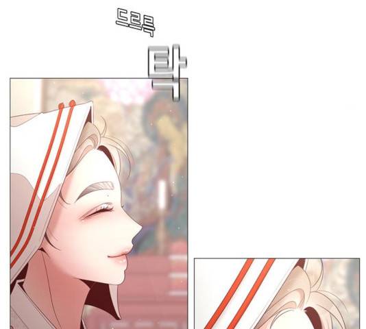 견우와 선녀 91화 96