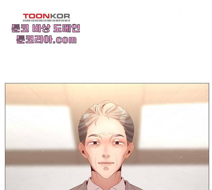 견우와 선녀 91화 113