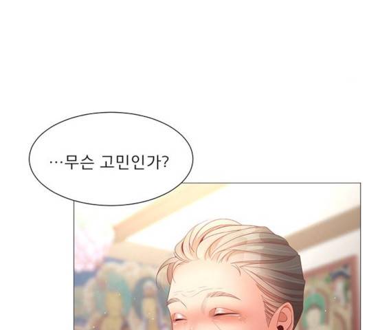 견우와 선녀 91화 119