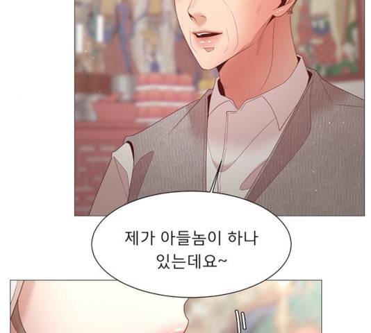 견우와 선녀 91화 120