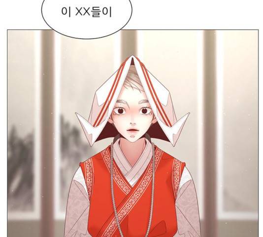 견우와 선녀 91화 130