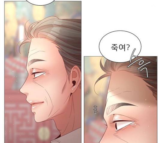 견우와 선녀 91화 139