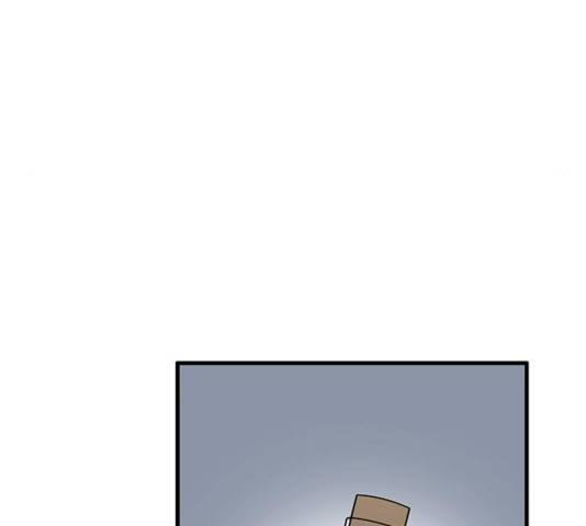 아이레 51화 19