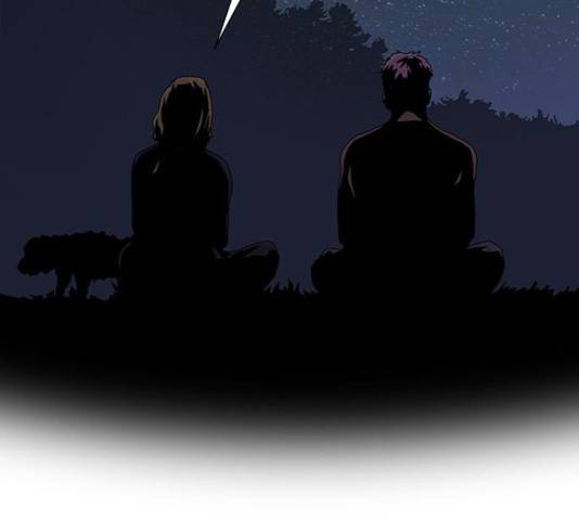 기계증식증 18화 9