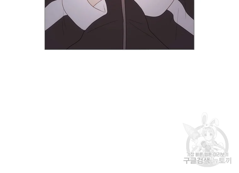 엑스텐 4화 26