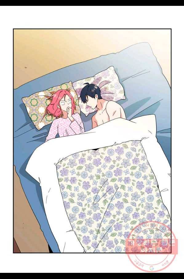 내 연애의 문제점 87화 15
