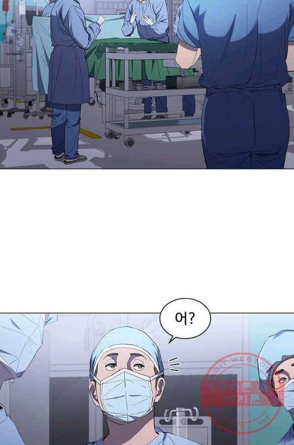 닥터 최태수 시즌3 33화 4