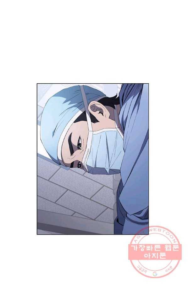 닥터 최태수 시즌3 33화 15
