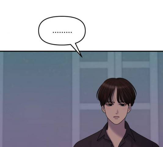 여주실격! 92화 22