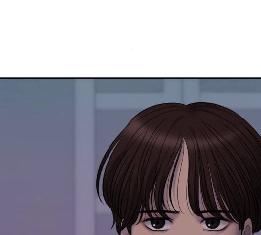 여주실격! 92화 53