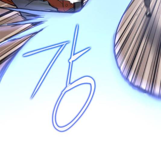 사상최강 52화 9