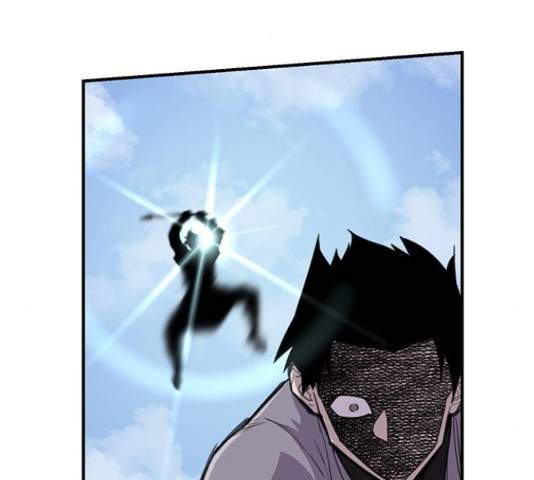 사상최강 52화 20