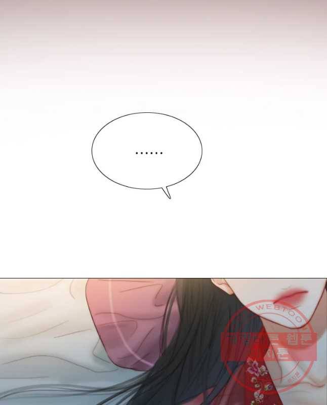 블랙윈터 외전.셋 15