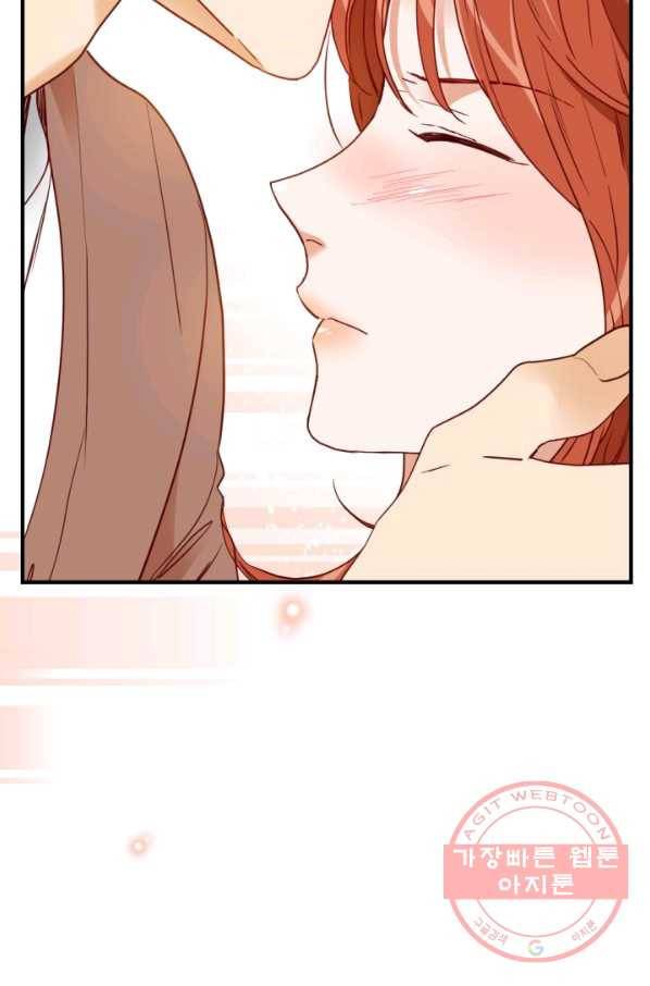 24분의 1 로맨스 86화 53
