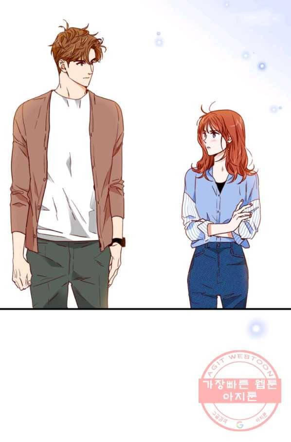 24분의 1 로맨스 86화 62