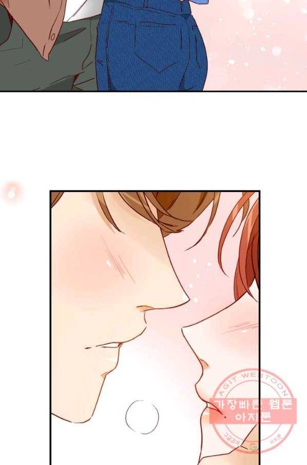 24분의 1 로맨스 86화 66