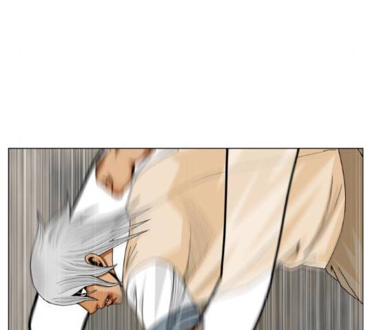 최강전설 강해효 422화 28