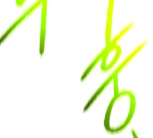 던전 씹어먹는 아티팩트 52화 13