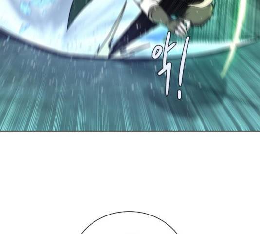 던전 씹어먹는 아티팩트 52화 67
