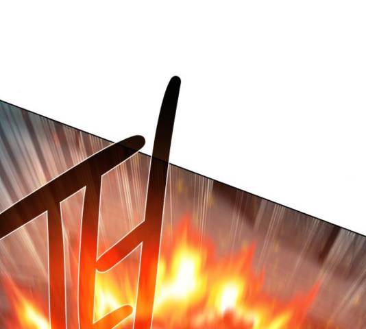 던전 씹어먹는 아티팩트 52화 100