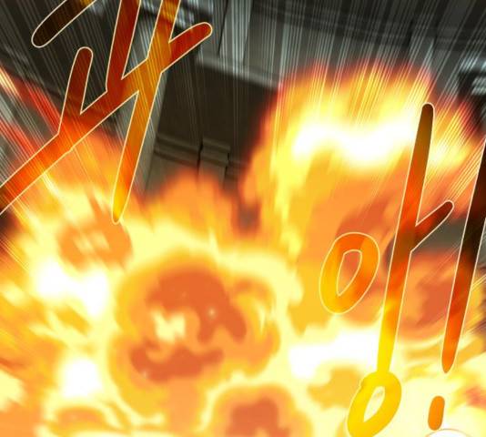던전 씹어먹는 아티팩트 52화 167