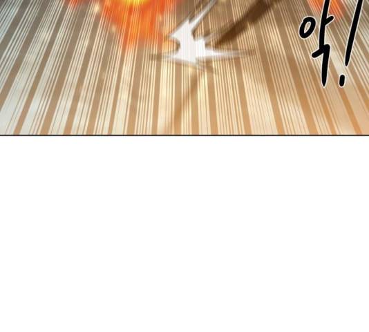 던전 씹어먹는 아티팩트 52화 169