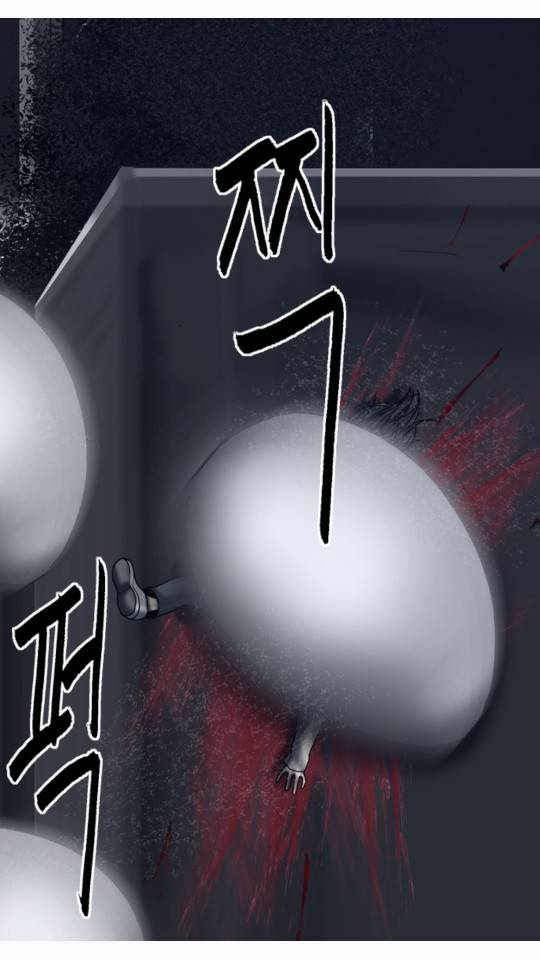 묵시의 인플루언서 19화 7