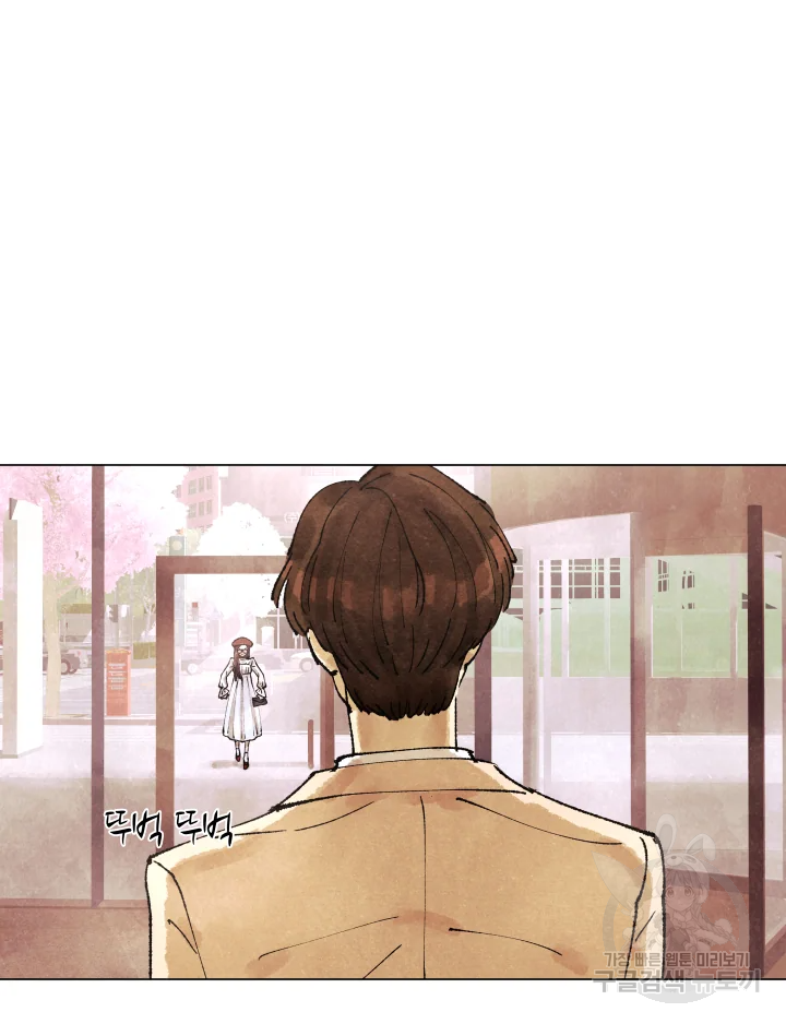 악녀의 데뷔작 2화 17