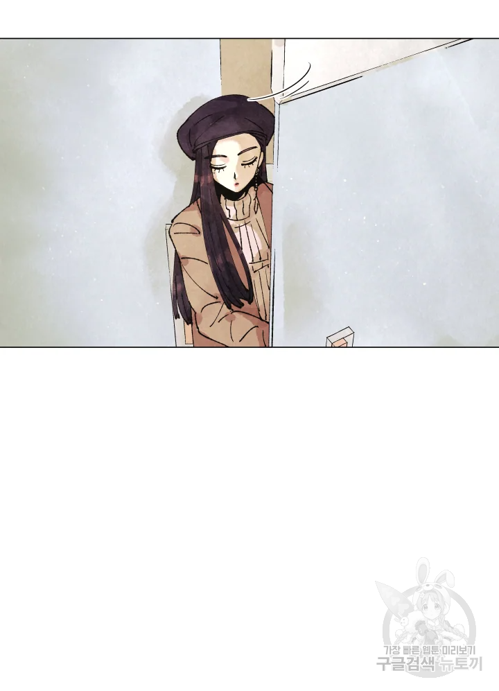 악녀의 데뷔작 2화 30