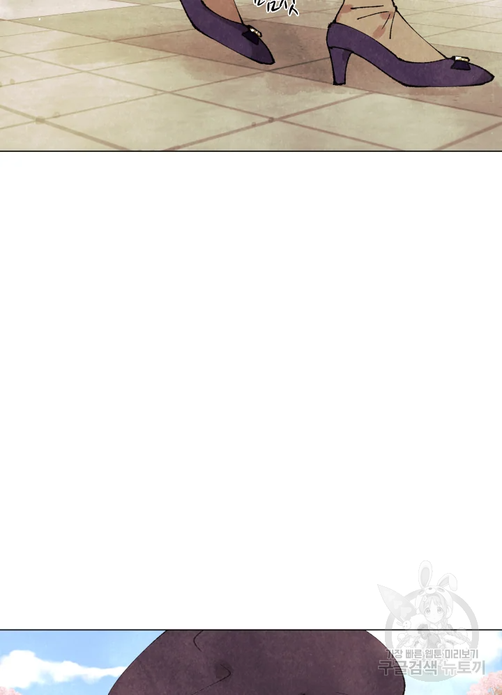 악녀의 데뷔작 2화 37