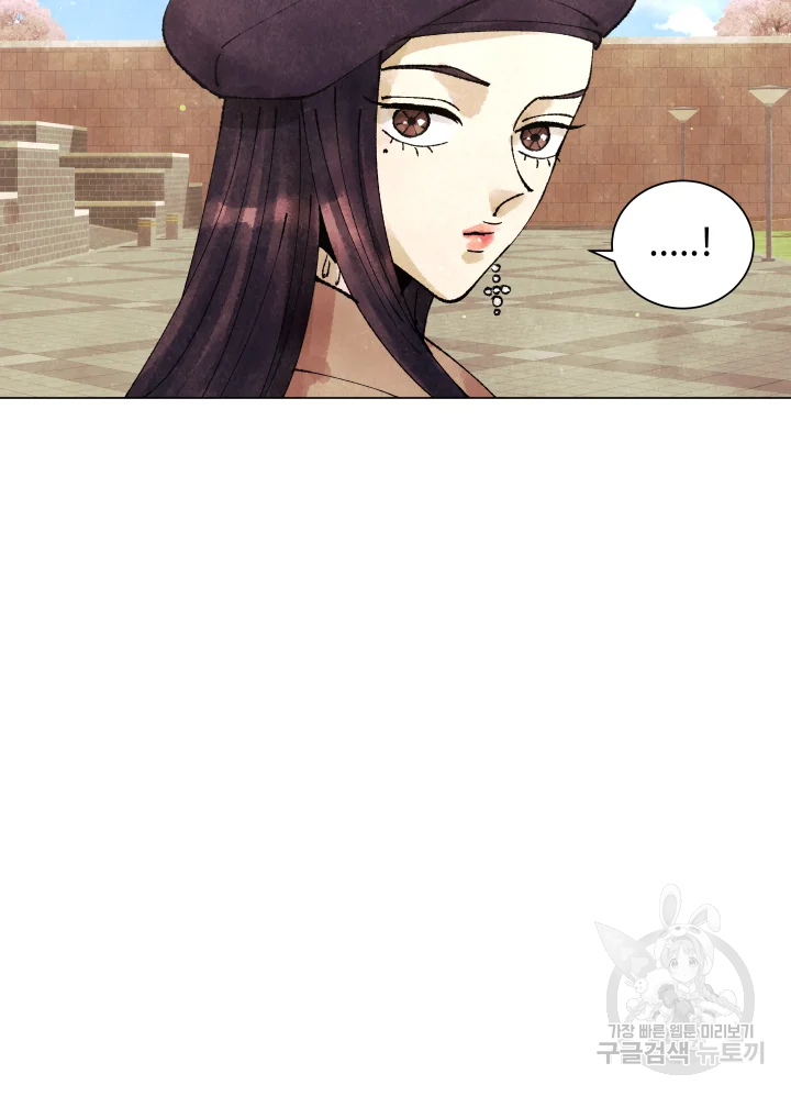 악녀의 데뷔작 2화 38