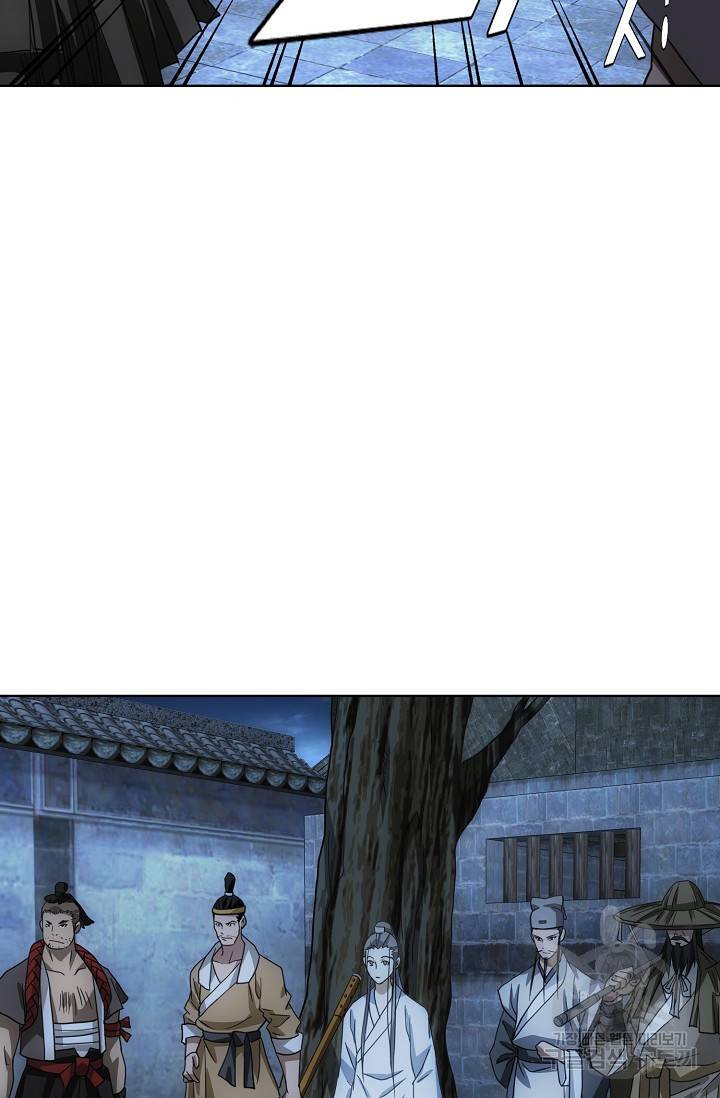 천룡팔부 15화 3