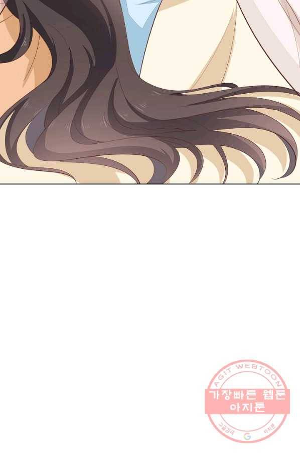 암흑 속에 피는 꽃 92화 49