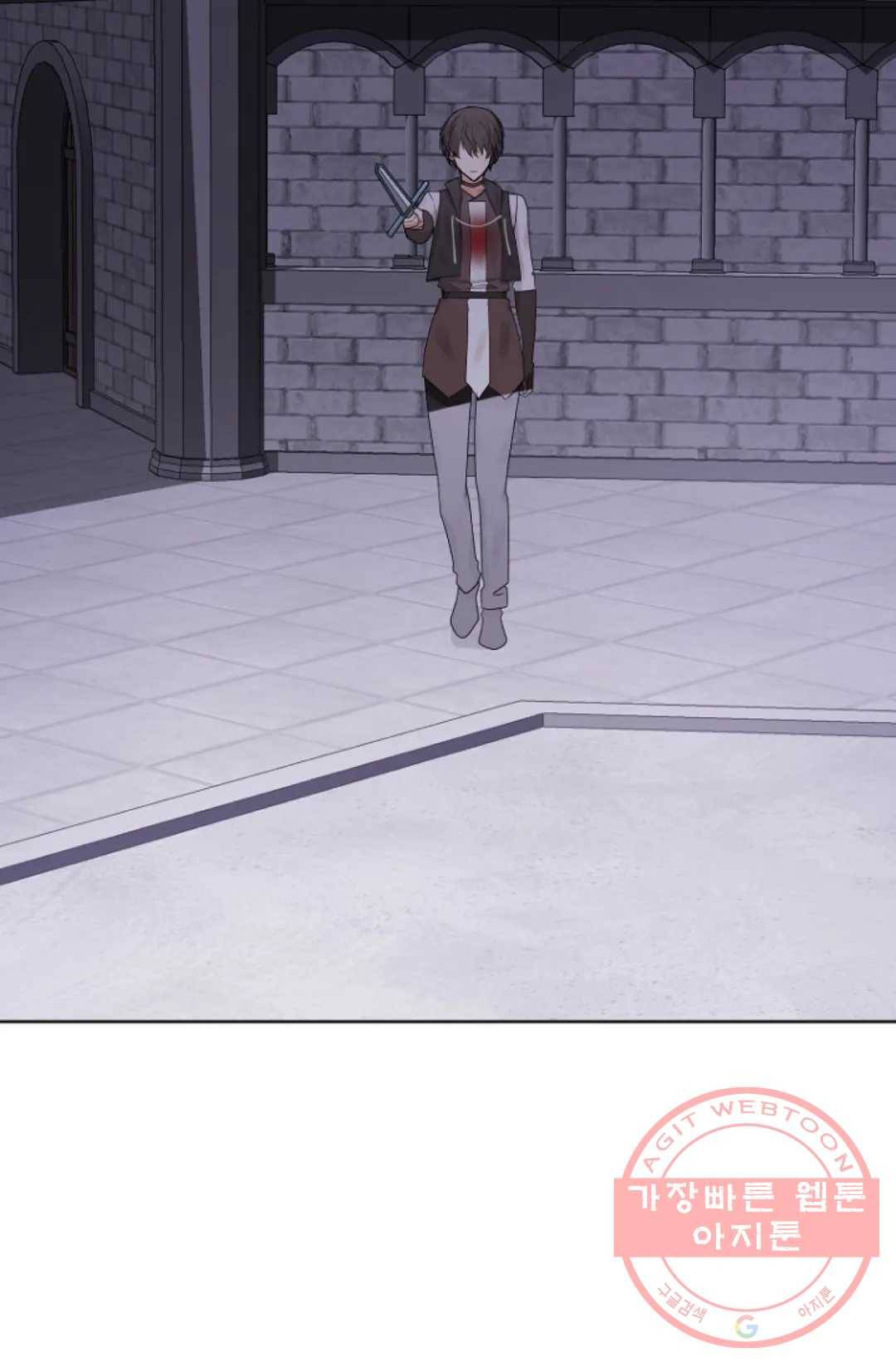 진홍의 카르마 108화 2