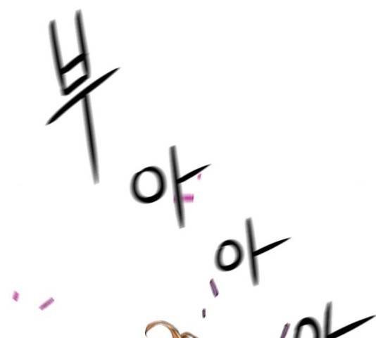 서울역 드루이드 23화 135