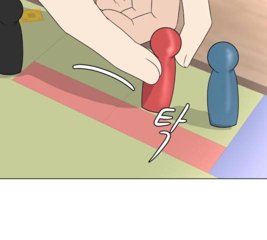 걸어서 30분 205화 2