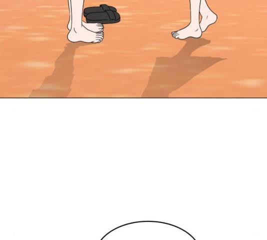 걸어서 30분 205화 12