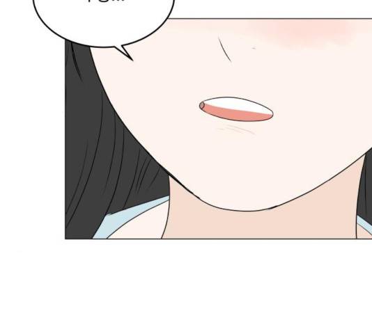걸어서 30분 205화 37