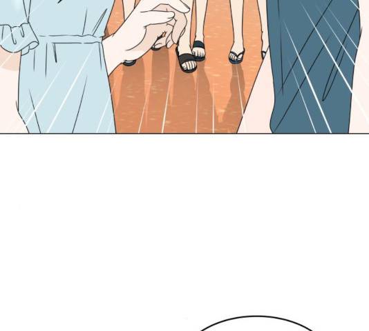 걸어서 30분 205화 40