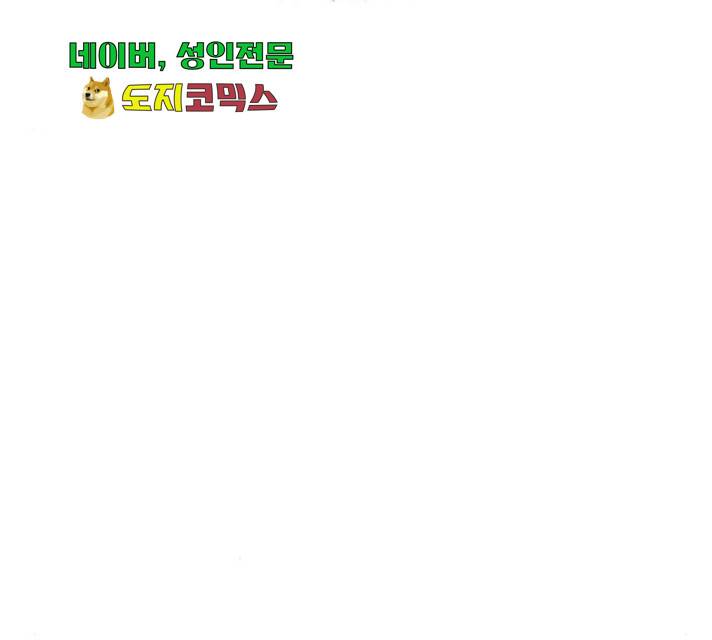 꽃 피우는 남자 42화 12