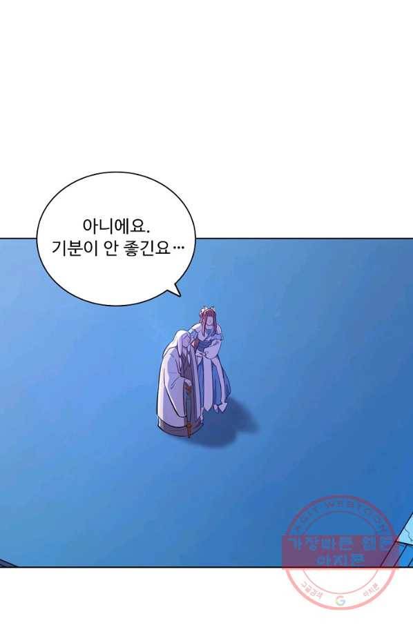 백련성신 508화 67