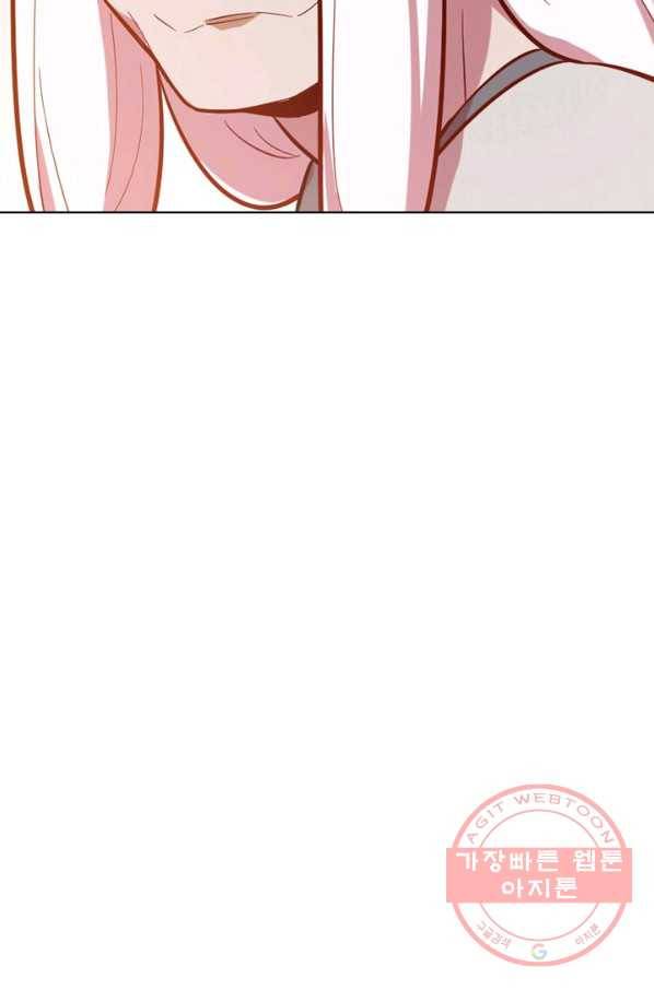 백련성신 508화 84
