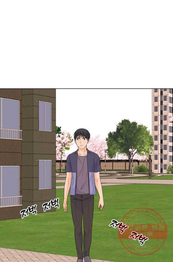 고교전설 184화 OB합류 26