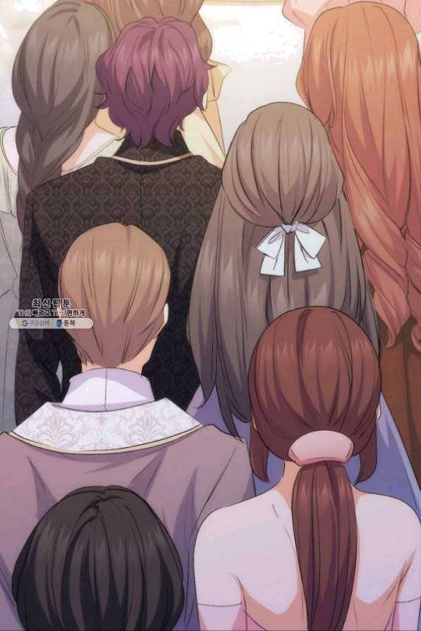 오빠를 꼬시려 했는데 남주가 넘어왔다 49화 68