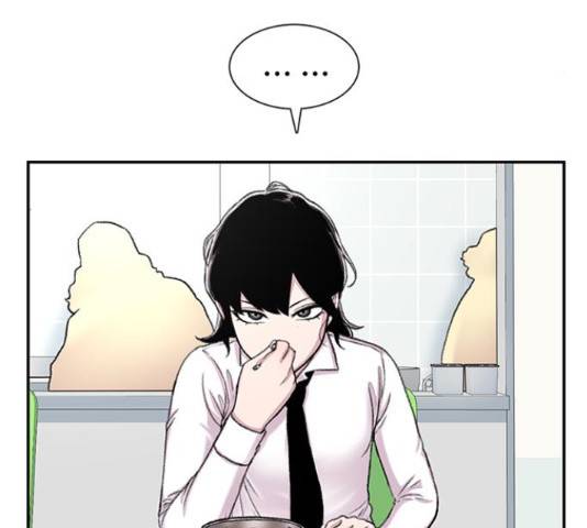 별이삼샵 99화 57