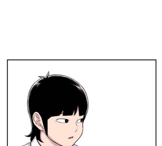 별이삼샵 99화 75