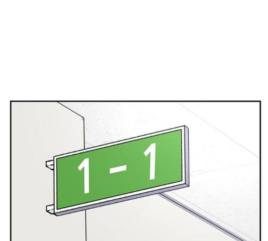 별이삼샵 99화 117
