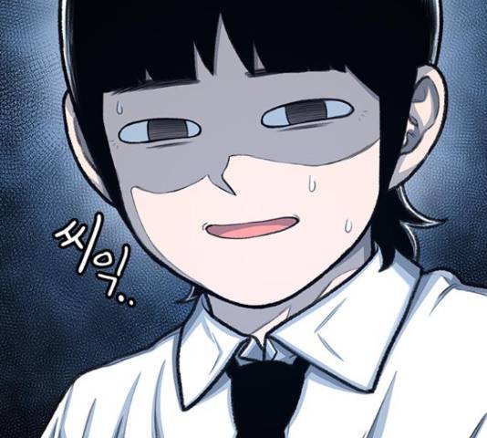 별이삼샵 99화 155